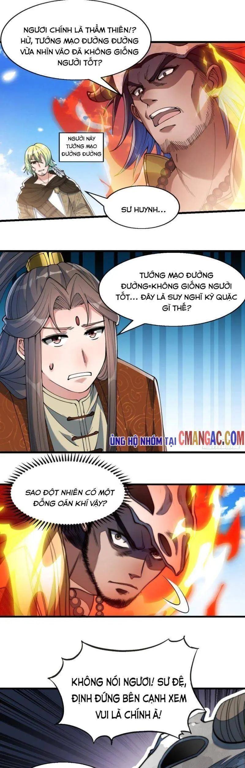 Ta Thật Không Phải Là Khí Vận Chi Tử Chapter 71 - Trang 25