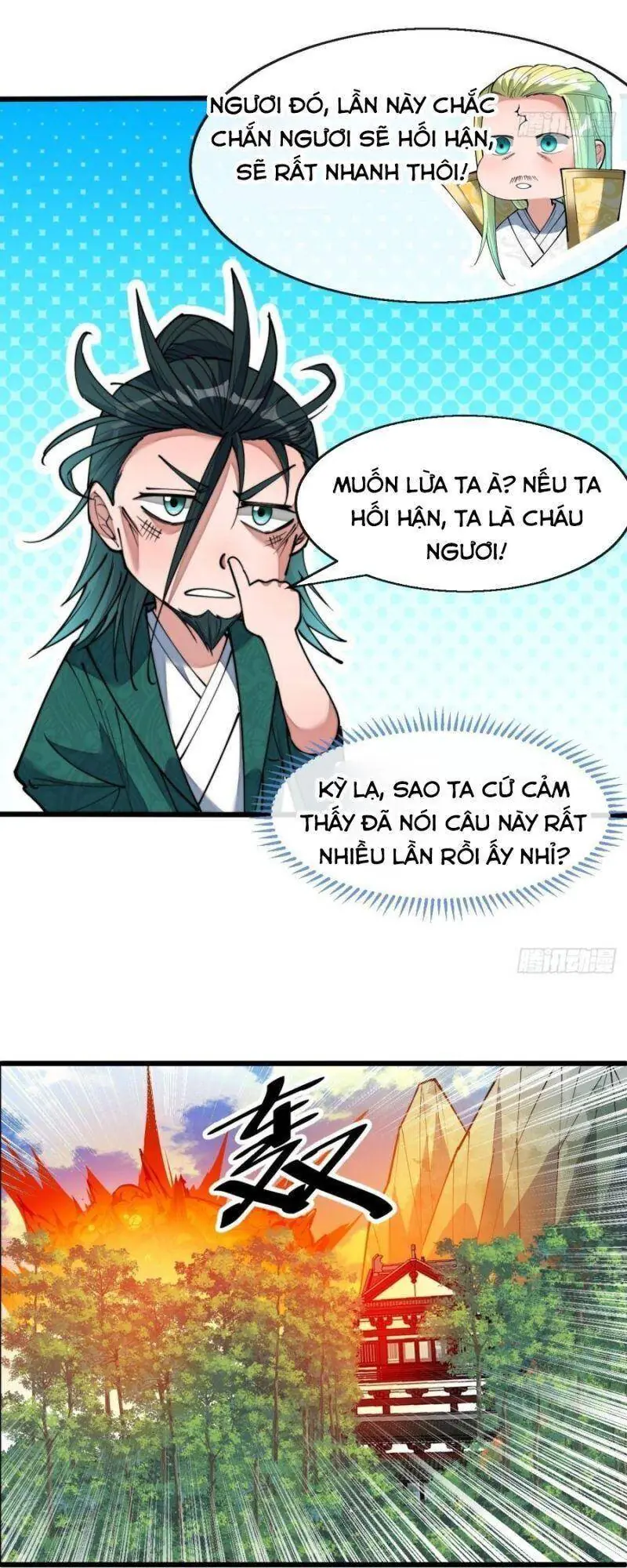 Ta Thật Không Phải Là Khí Vận Chi Tử Chapter 73 - Trang 12