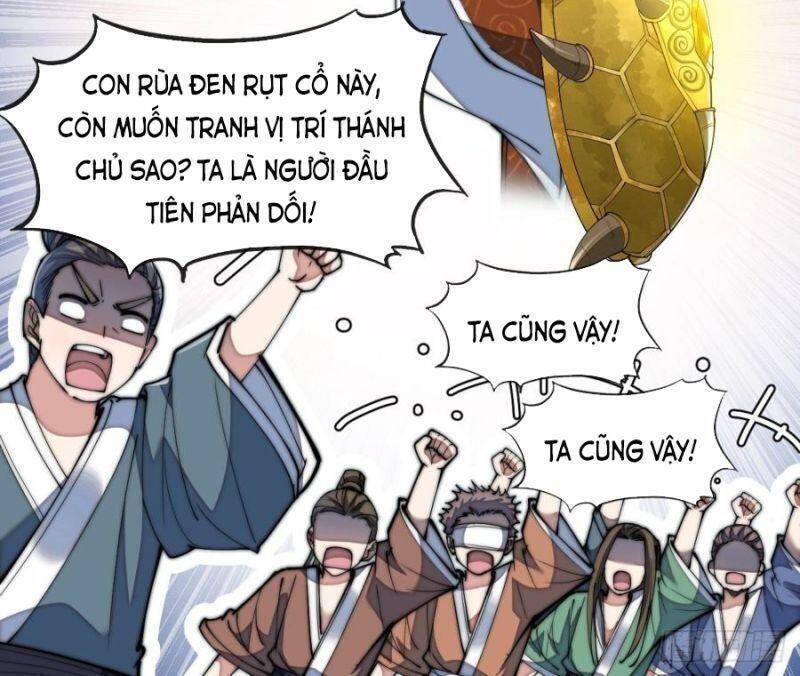 Ta Thật Không Phải Là Khí Vận Chi Tử Chapter 73 - Trang 20
