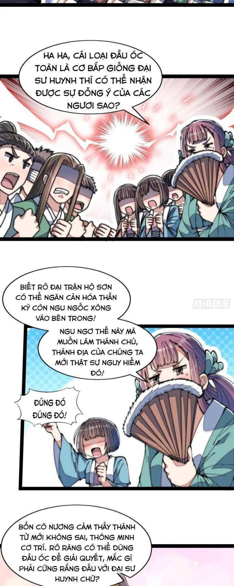 Ta Thật Không Phải Là Khí Vận Chi Tử Chapter 73 - Trang 21