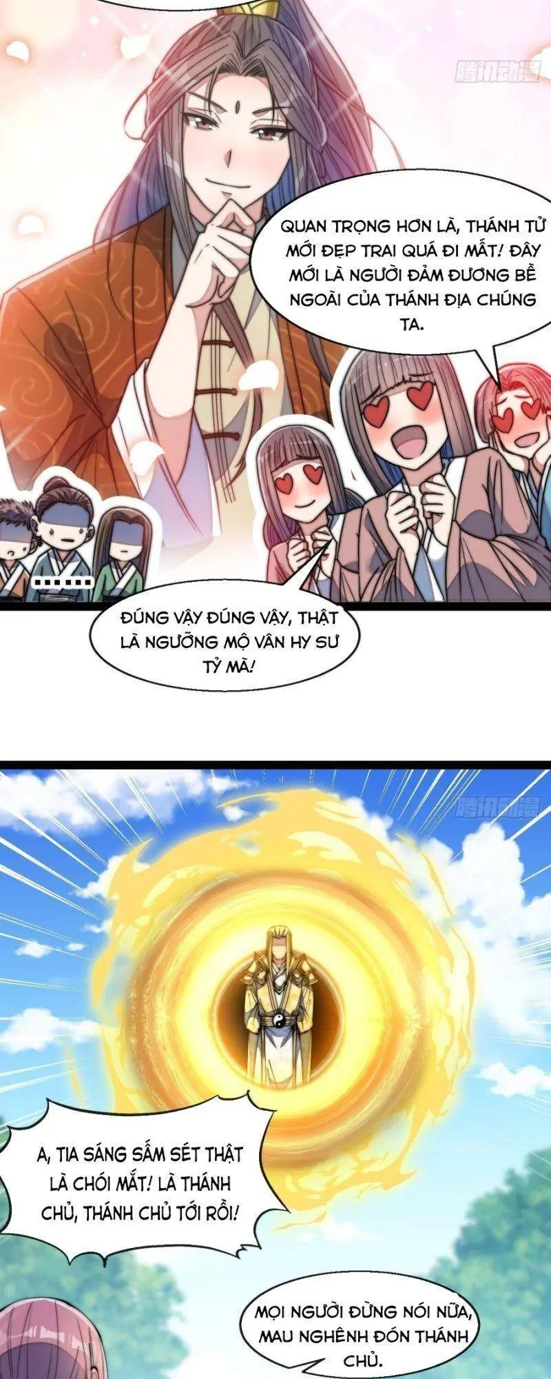 Ta Thật Không Phải Là Khí Vận Chi Tử Chapter 73 - Trang 22