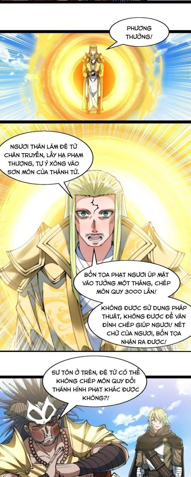Ta Thật Không Phải Là Khí Vận Chi Tử Chapter 73 - Trang 27