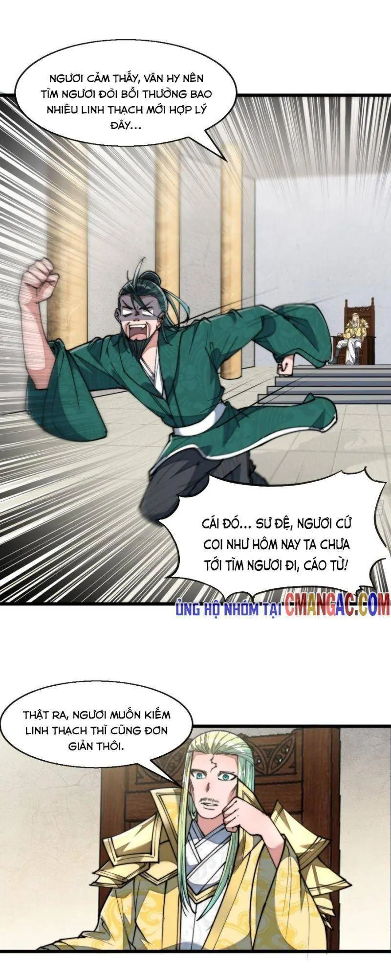 Ta Thật Không Phải Là Khí Vận Chi Tử Chapter 73 - Trang 6