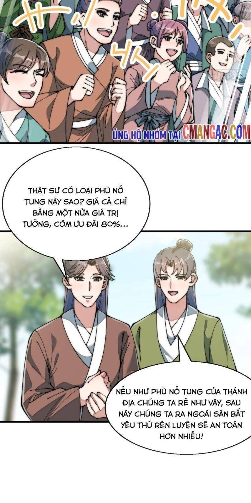 Ta Thật Không Phải Là Khí Vận Chi Tử Chapter 74 - Trang 14