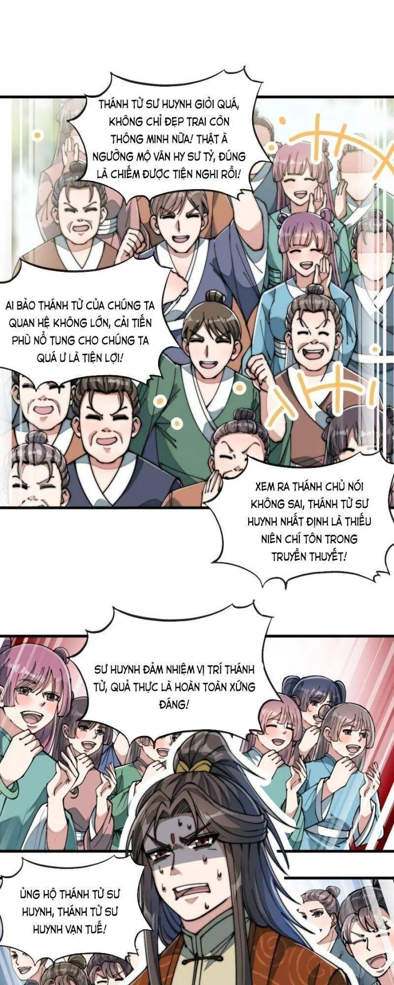 Ta Thật Không Phải Là Khí Vận Chi Tử Chapter 74 - Trang 15