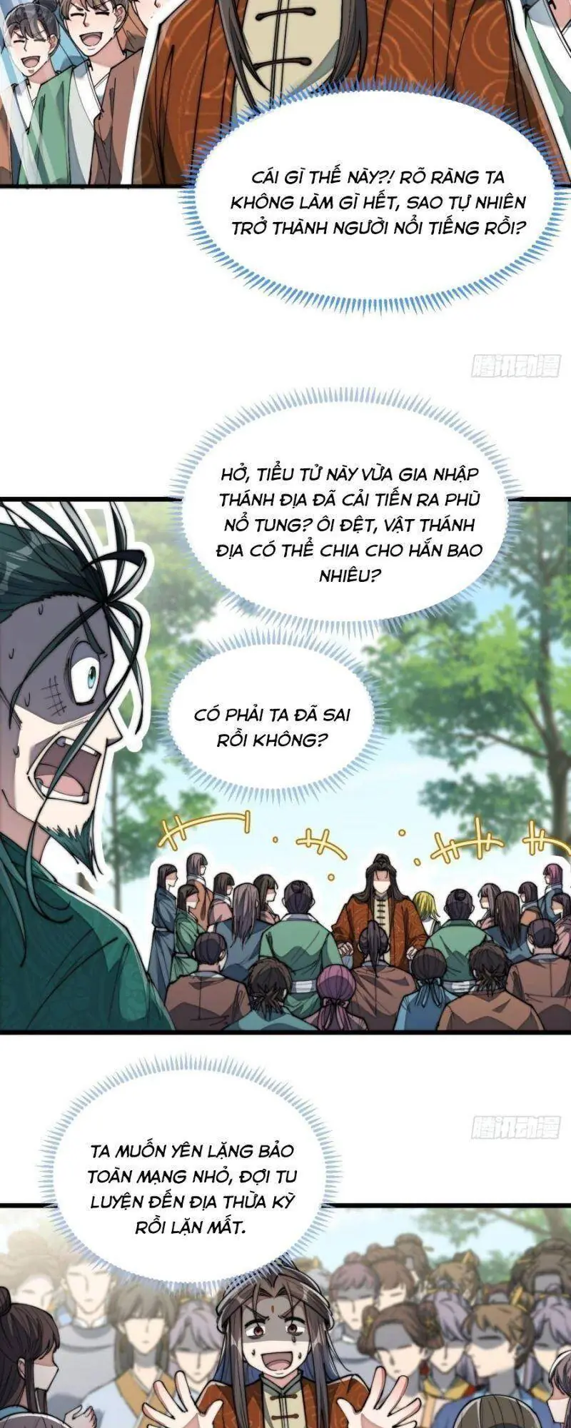 Ta Thật Không Phải Là Khí Vận Chi Tử Chapter 74 - Trang 16