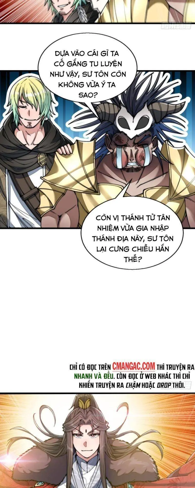 Ta Thật Không Phải Là Khí Vận Chi Tử Chapter 74 - Trang 22