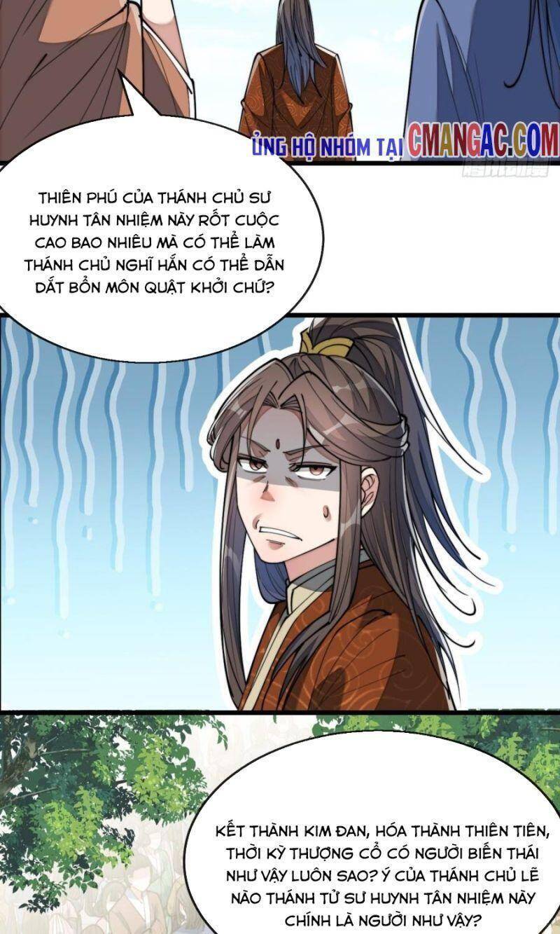 Ta Thật Không Phải Là Khí Vận Chi Tử Chapter 74 - Trang 8