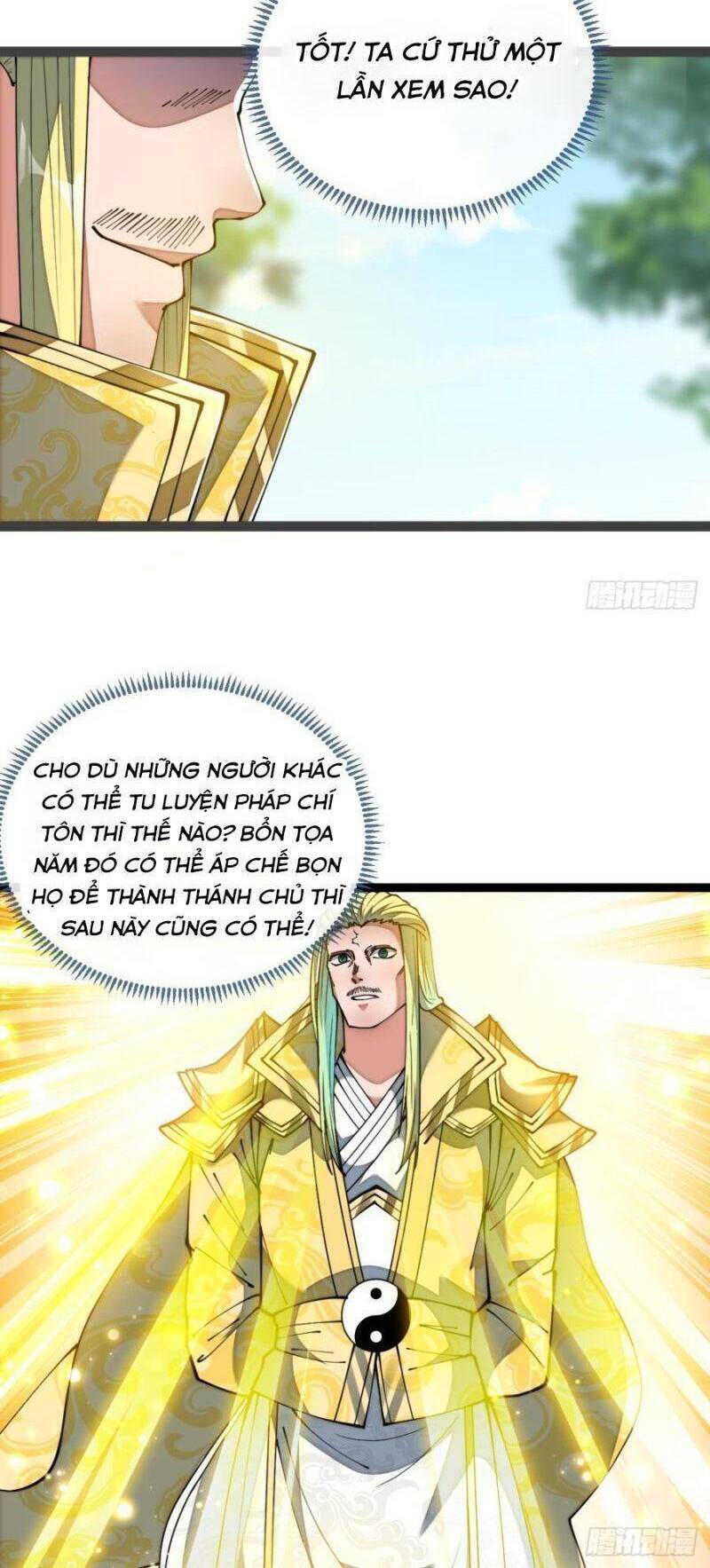 Ta Thật Không Phải Là Khí Vận Chi Tử Chapter 75 - Trang 17