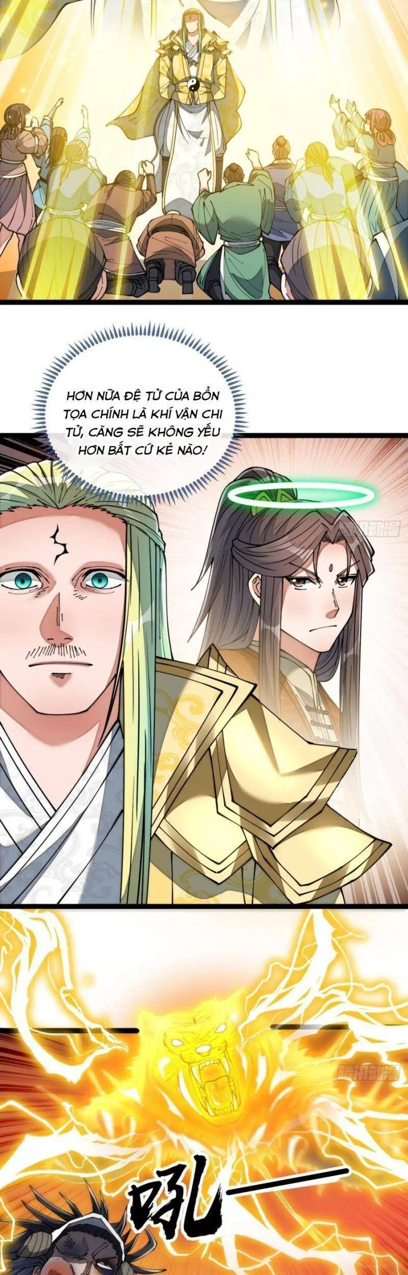 Ta Thật Không Phải Là Khí Vận Chi Tử Chapter 75 - Trang 18