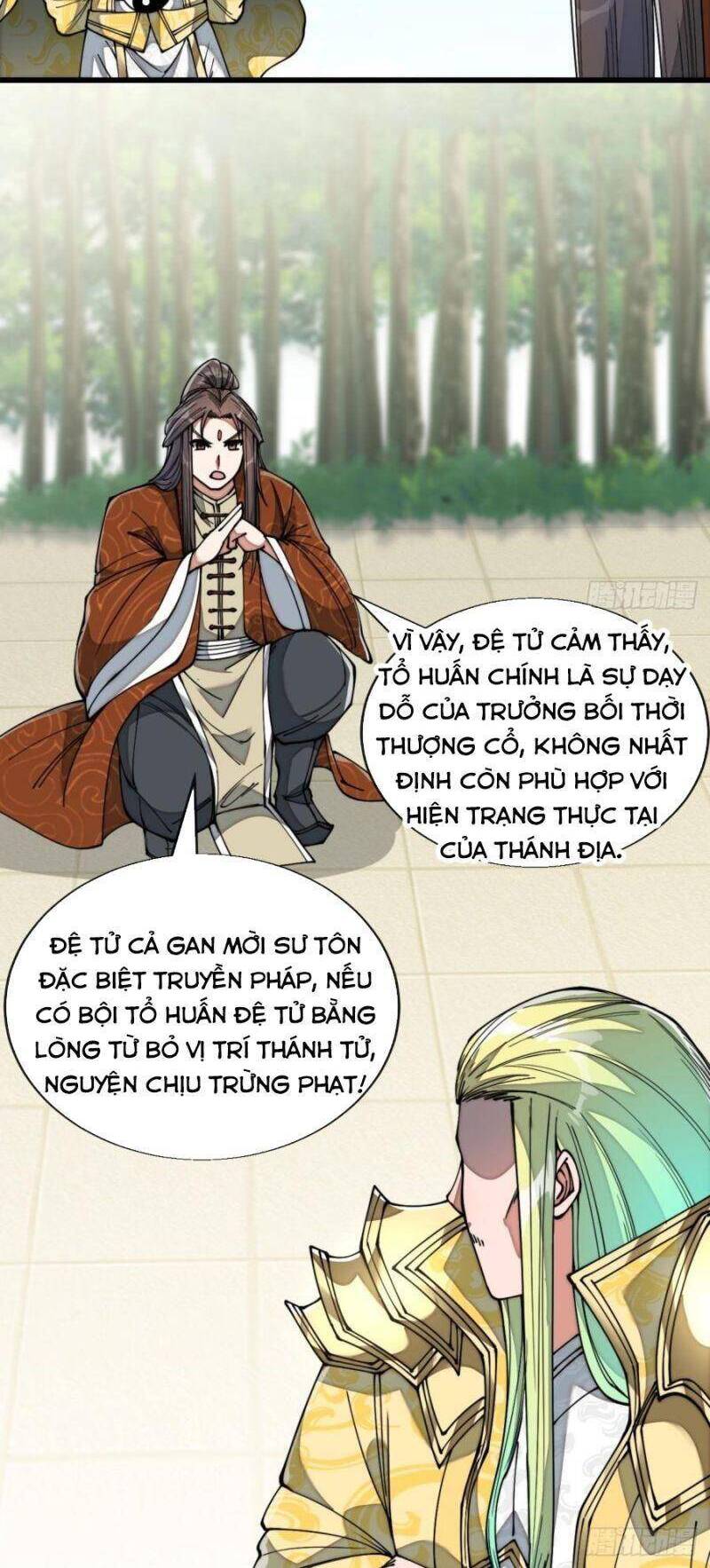 Ta Thật Không Phải Là Khí Vận Chi Tử Chapter 75 - Trang 7