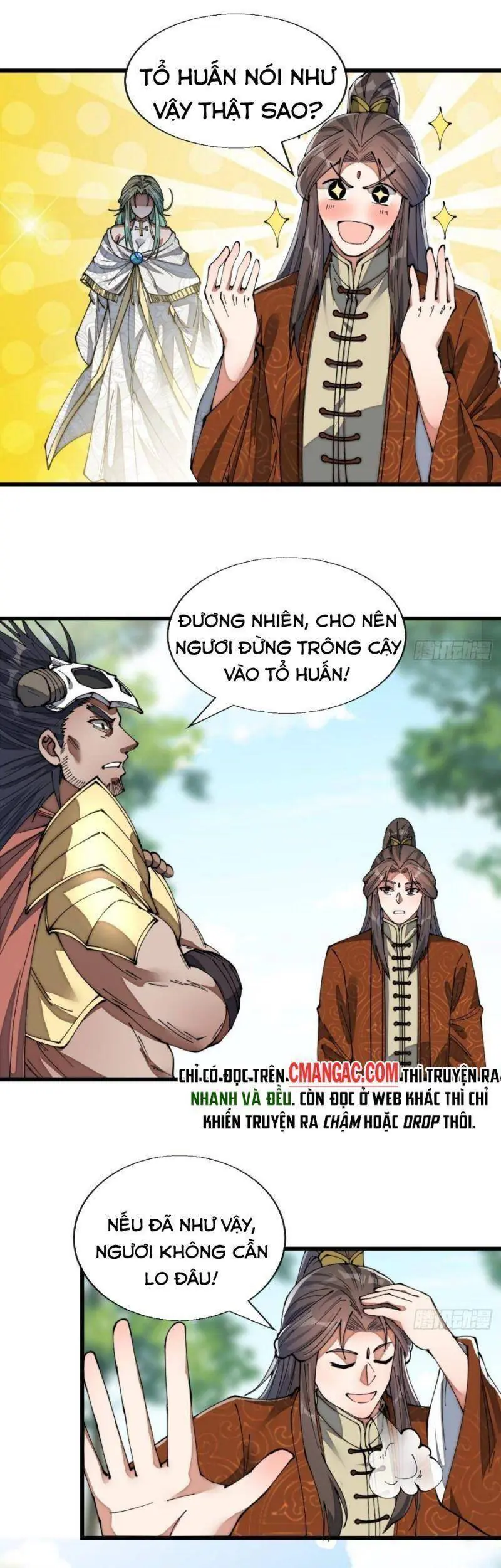 Ta Thật Không Phải Là Khí Vận Chi Tử Chapter 76 - Trang 3