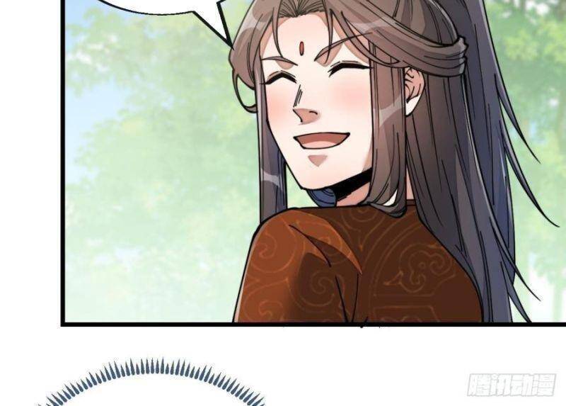 Ta Thật Không Phải Là Khí Vận Chi Tử Chapter 77 - Trang 14