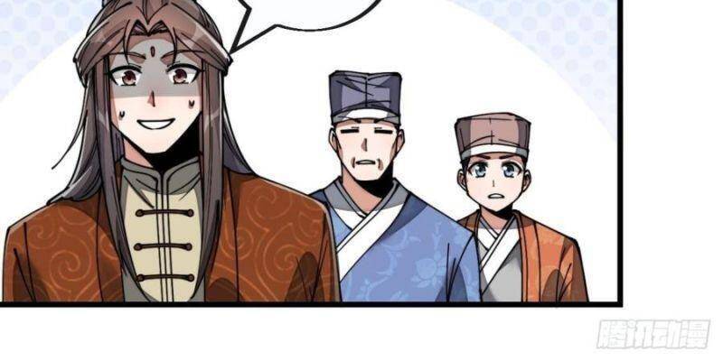 Ta Thật Không Phải Là Khí Vận Chi Tử Chapter 77 - Trang 18