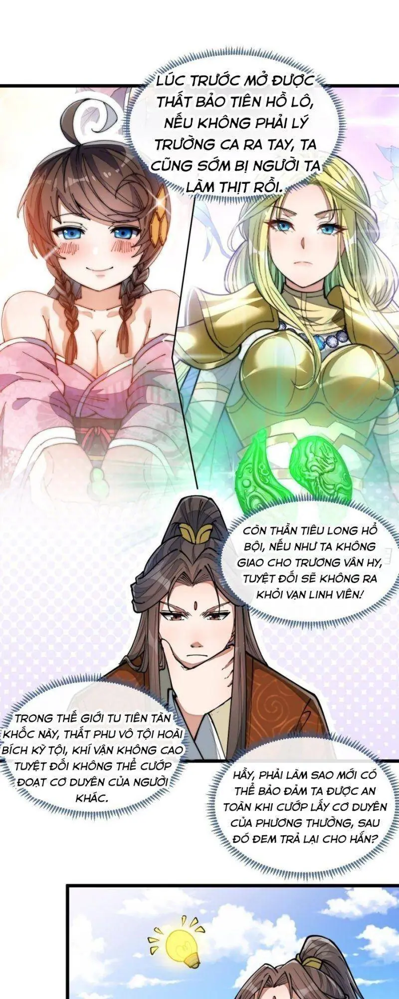 Ta Thật Không Phải Là Khí Vận Chi Tử Chapter 77 - Trang 7