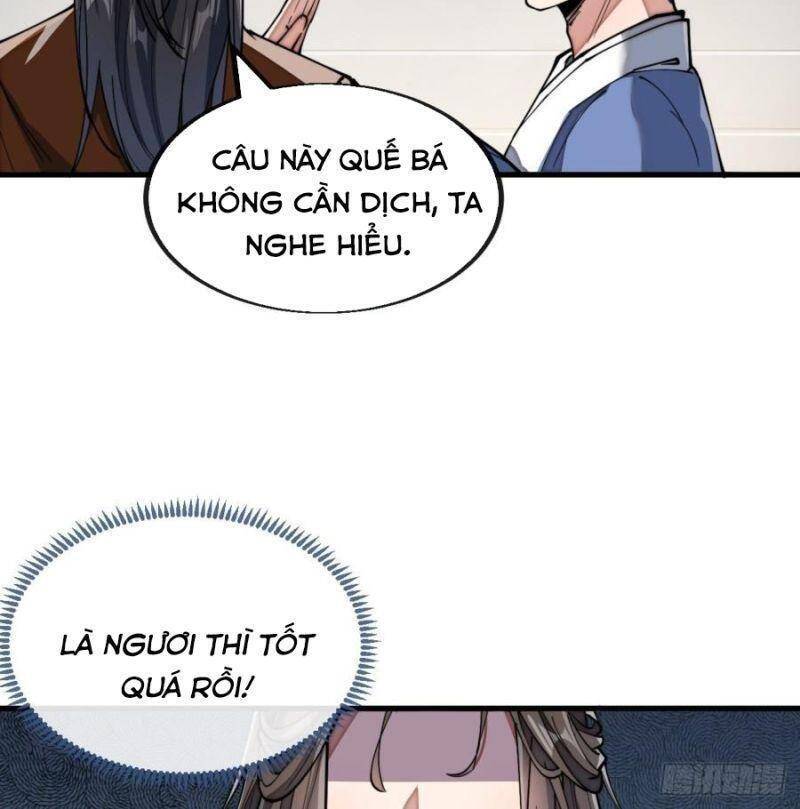 Ta Thật Không Phải Là Khí Vận Chi Tử Chapter 78 - Trang 26