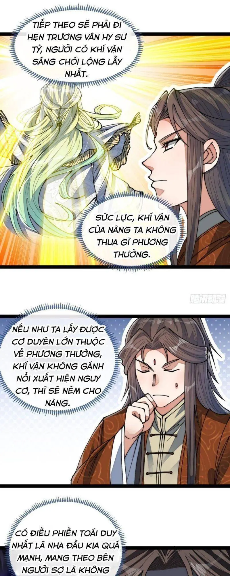 Ta Thật Không Phải Là Khí Vận Chi Tử Chapter 78 - Trang 3