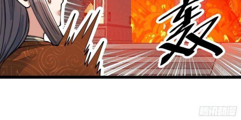 Ta Thật Không Phải Là Khí Vận Chi Tử Chapter 78 - Trang 6