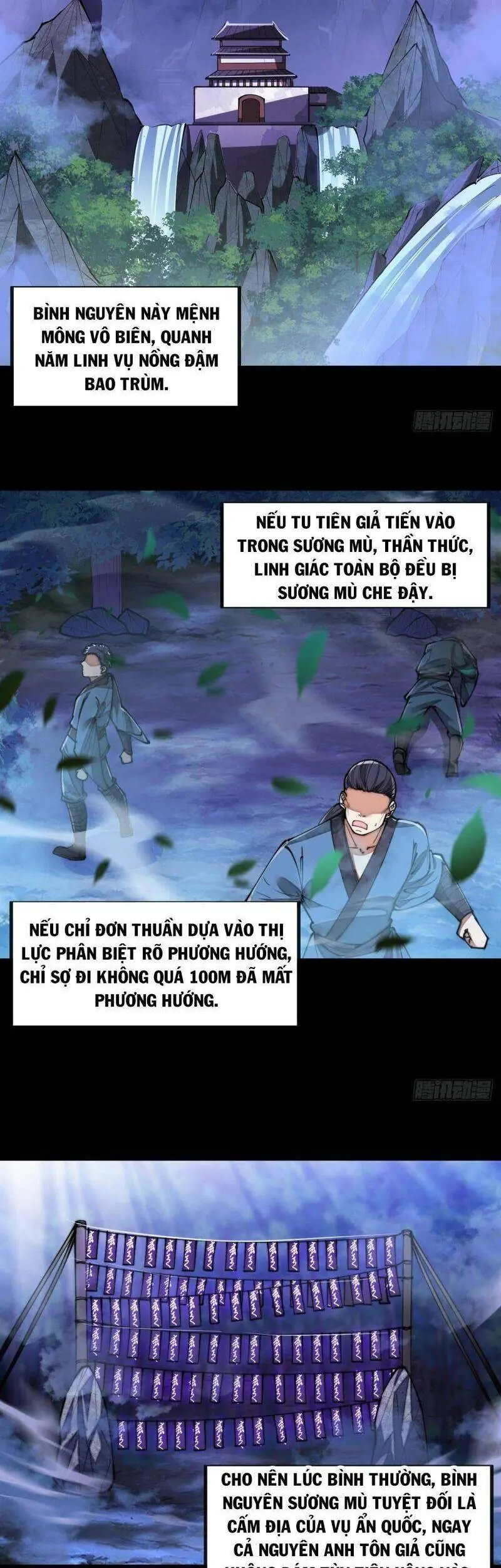 Ta Thật Không Phải Là Khí Vận Chi Tử Chapter 79 - Trang 21