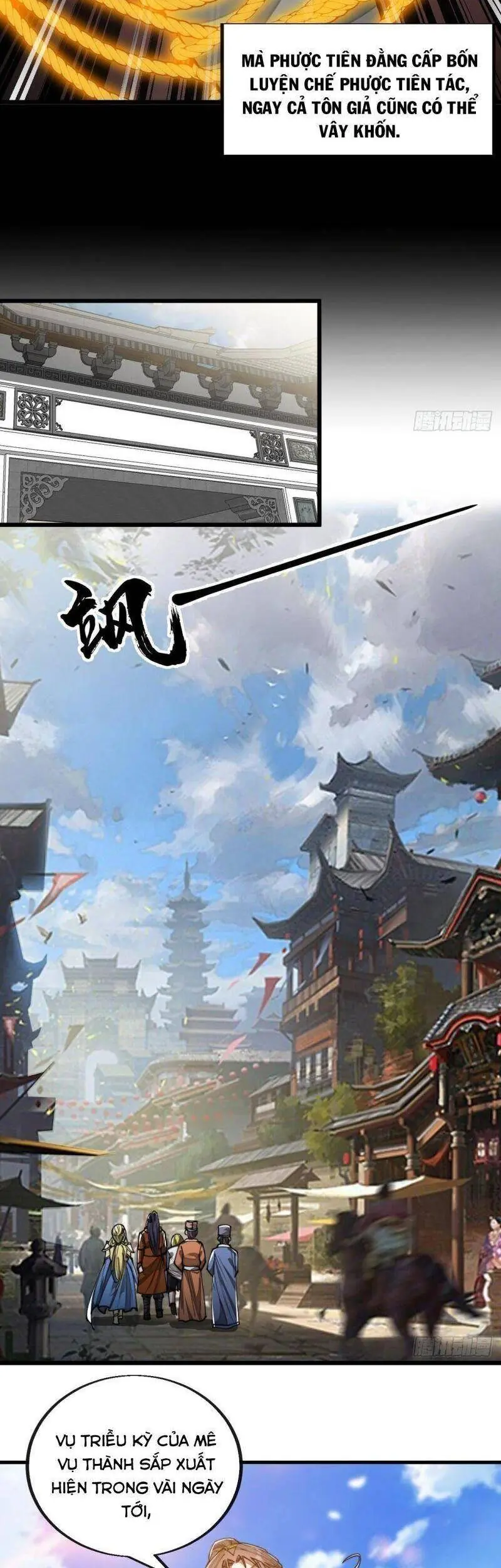 Ta Thật Không Phải Là Khí Vận Chi Tử Chapter 79 - Trang 24