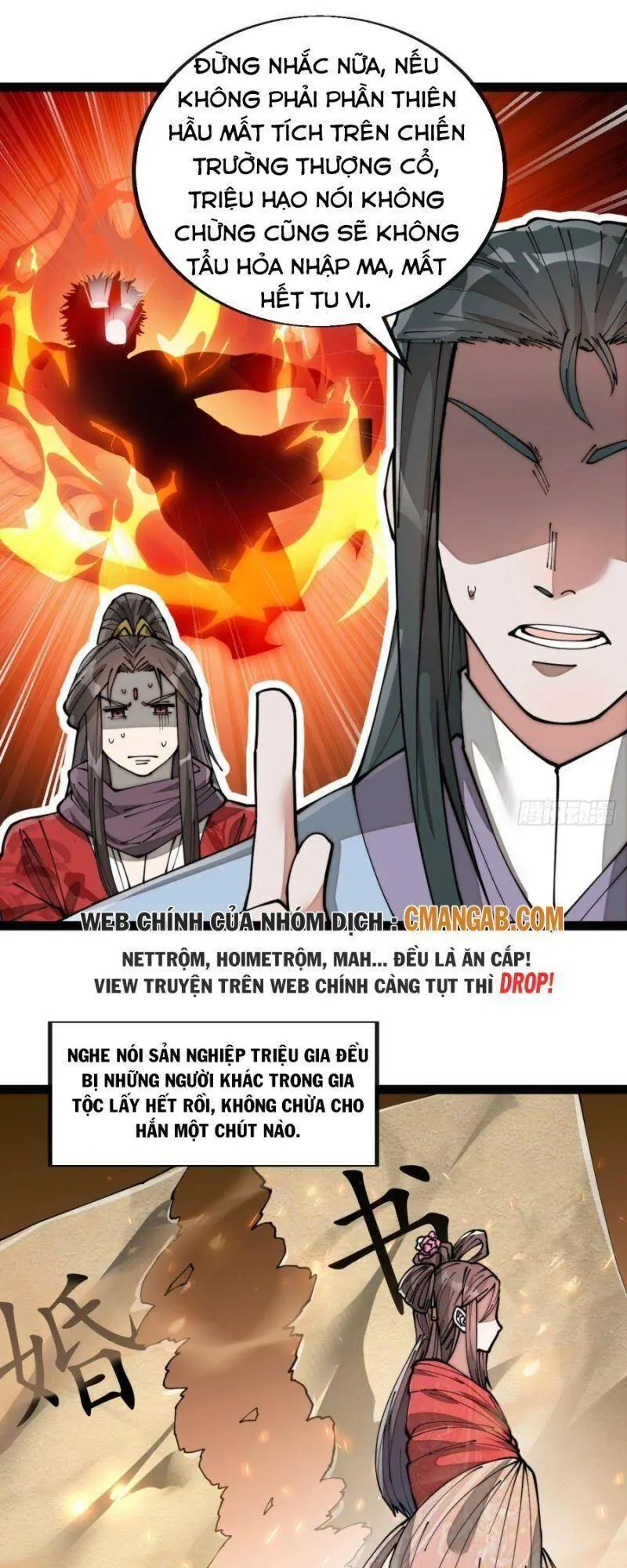 Ta Thật Không Phải Là Khí Vận Chi Tử Chapter 80 - Trang 17