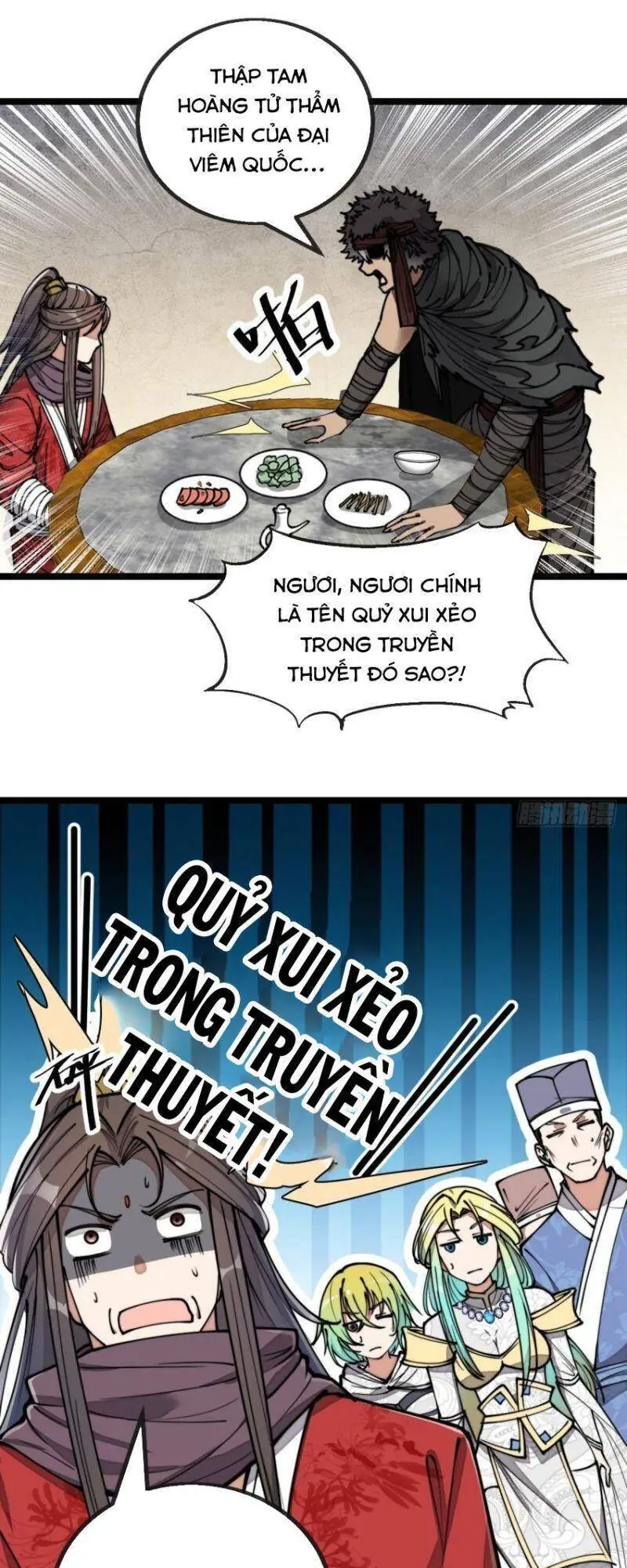 Ta Thật Không Phải Là Khí Vận Chi Tử Chapter 81 - Trang 23