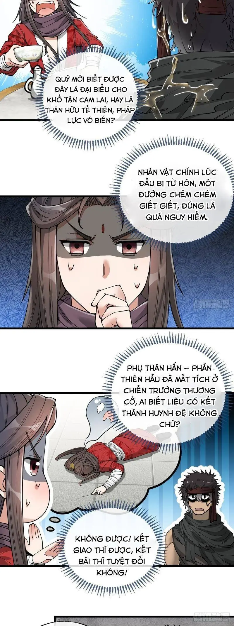 Ta Thật Không Phải Là Khí Vận Chi Tử Chapter 82 - Trang 11