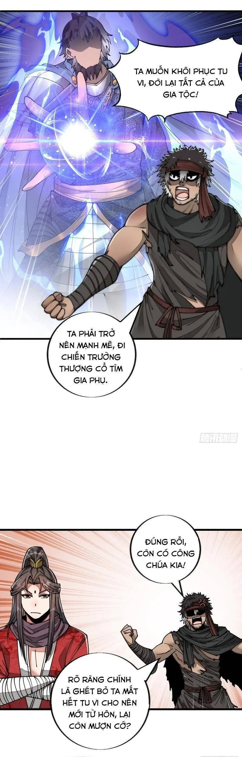 Ta Thật Không Phải Là Khí Vận Chi Tử Chapter 82 - Trang 21