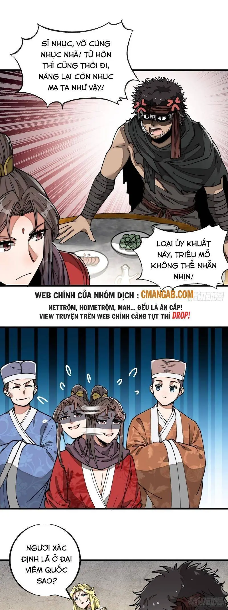 Ta Thật Không Phải Là Khí Vận Chi Tử Chapter 82 - Trang 24