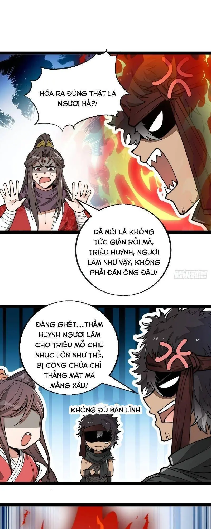 Ta Thật Không Phải Là Khí Vận Chi Tử Chapter 83 - Trang 15