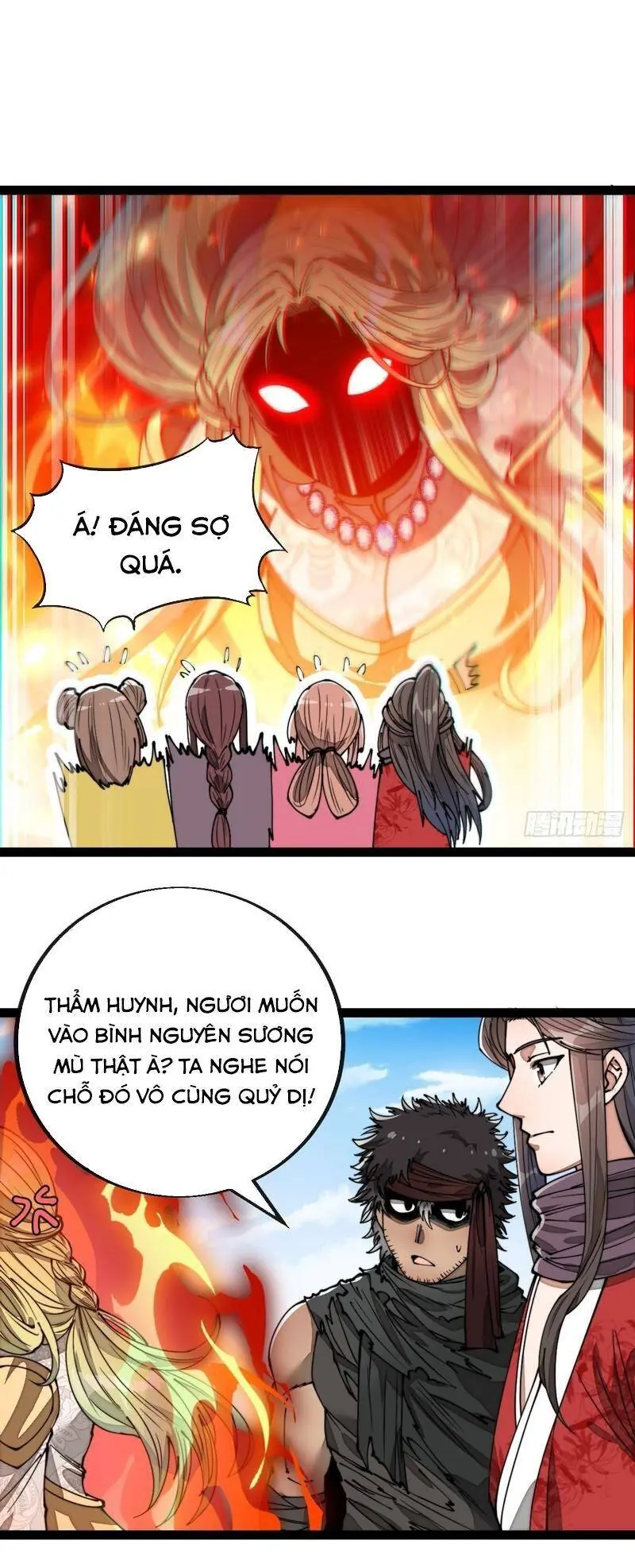 Ta Thật Không Phải Là Khí Vận Chi Tử Chapter 84 - Trang 14