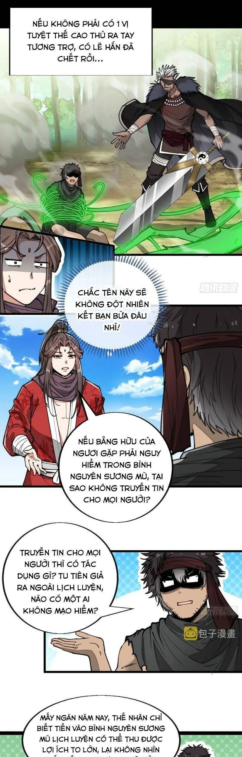 Ta Thật Không Phải Là Khí Vận Chi Tử Chapter 84 - Trang 19