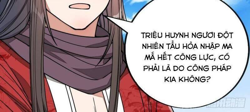 Ta Thật Không Phải Là Khí Vận Chi Tử Chapter 84 - Trang 26