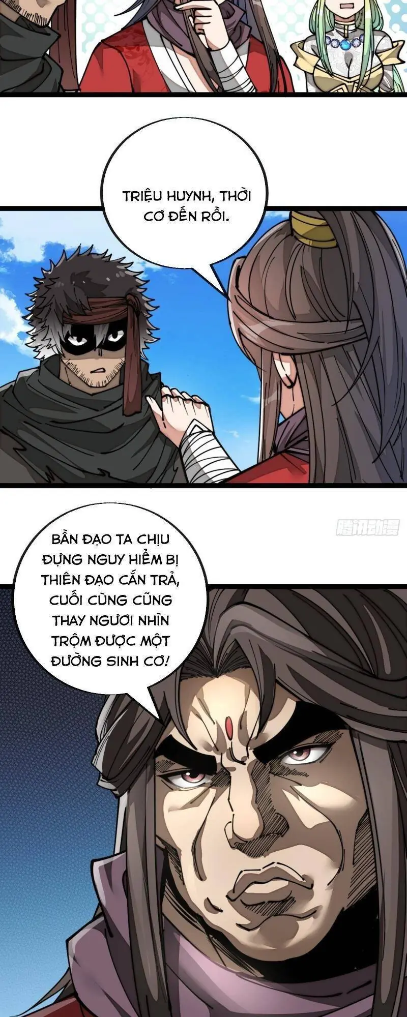 Ta Thật Không Phải Là Khí Vận Chi Tử Chapter 85 - Trang 13