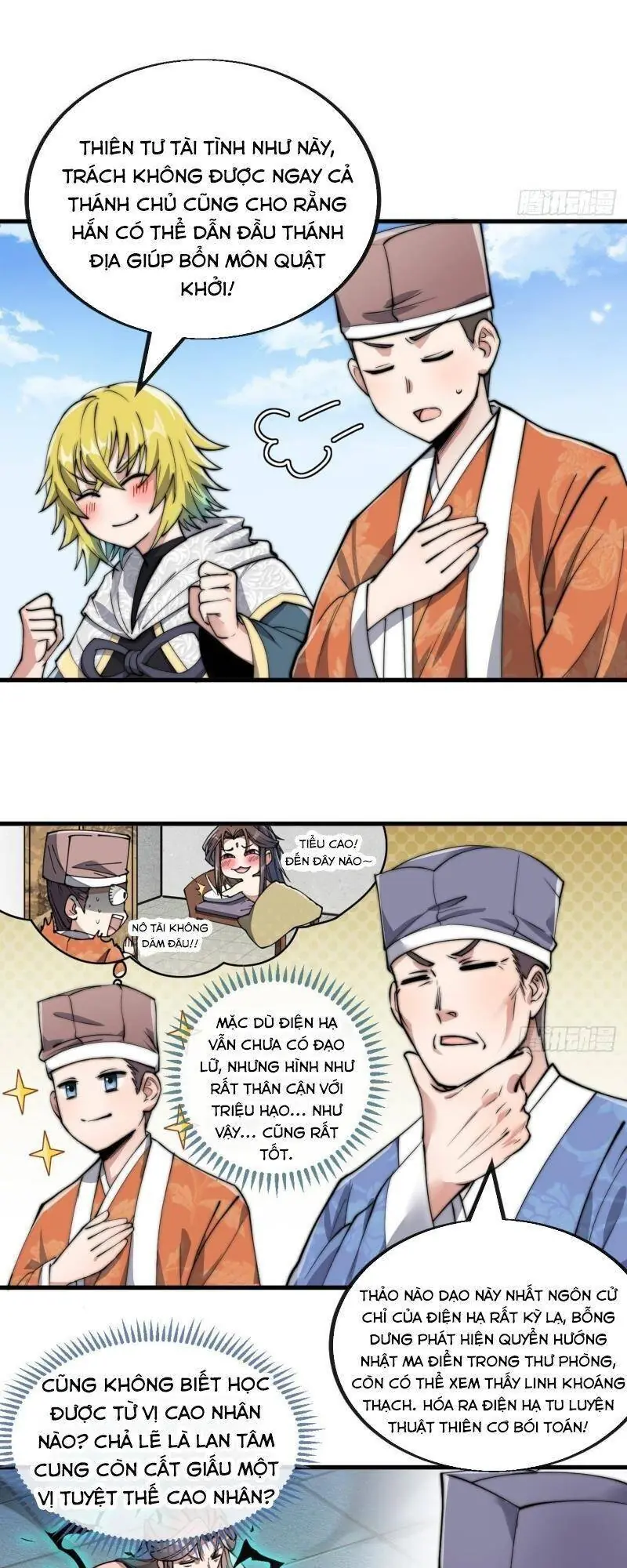 Ta Thật Không Phải Là Khí Vận Chi Tử Chapter 85 - Trang 19
