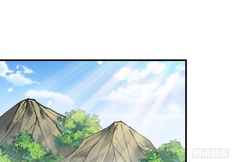 Ta Thật Không Phải Là Khí Vận Chi Tử Chapter 85 - Trang 21