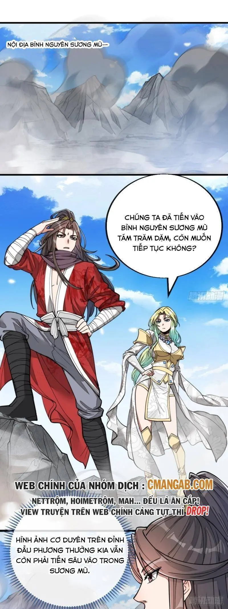 Ta Thật Không Phải Là Khí Vận Chi Tử Chapter 87 - Trang 3