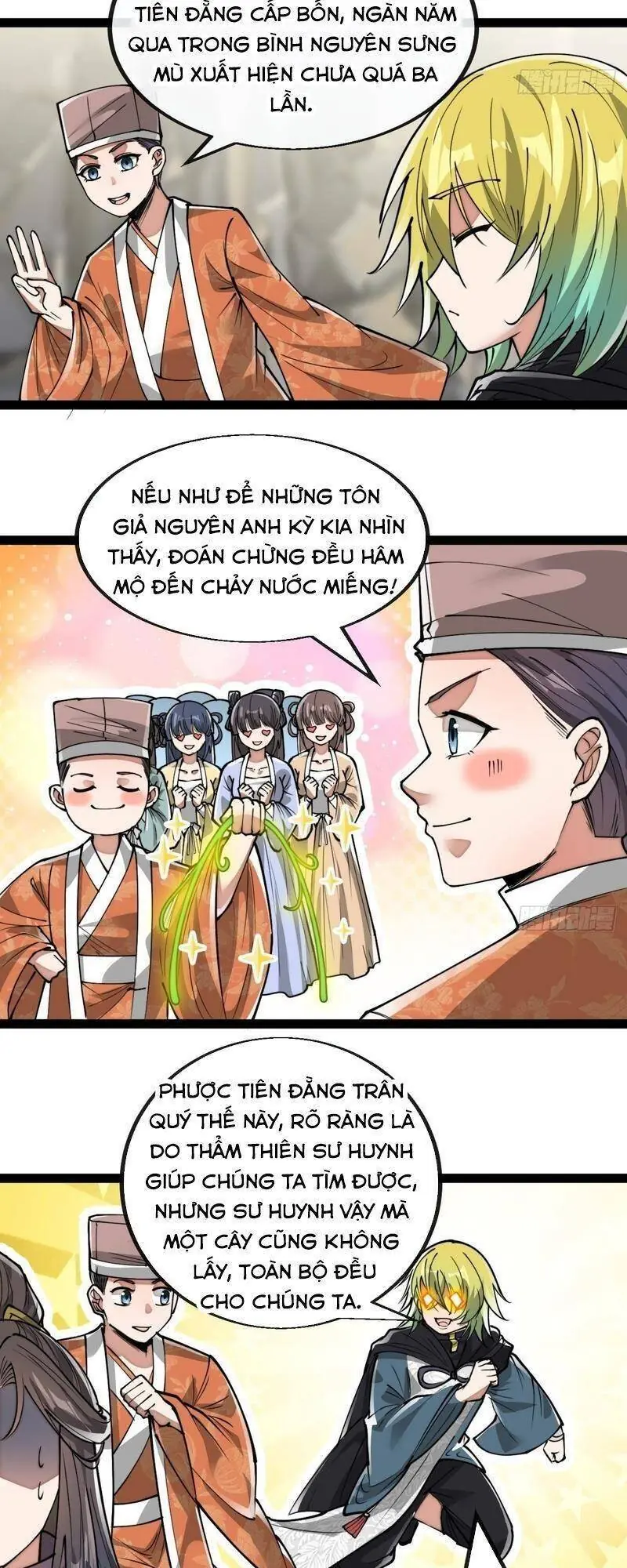 Ta Thật Không Phải Là Khí Vận Chi Tử Chapter 88 - Trang 13