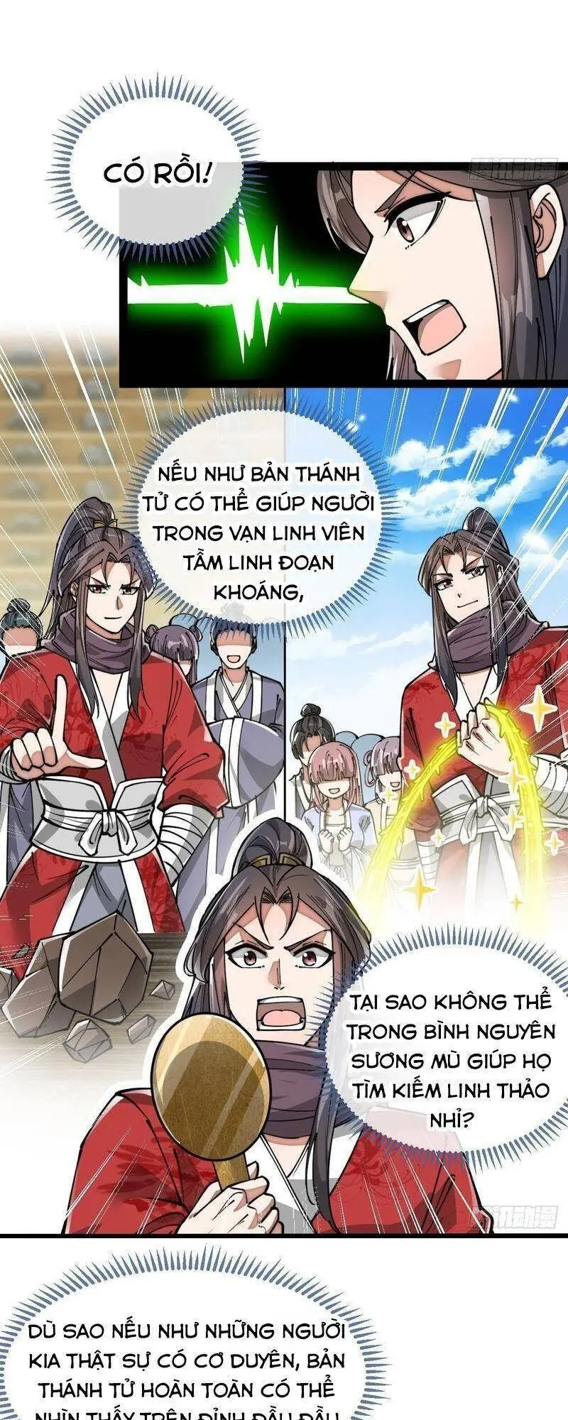 Ta Thật Không Phải Là Khí Vận Chi Tử Chapter 88 - Trang 18
