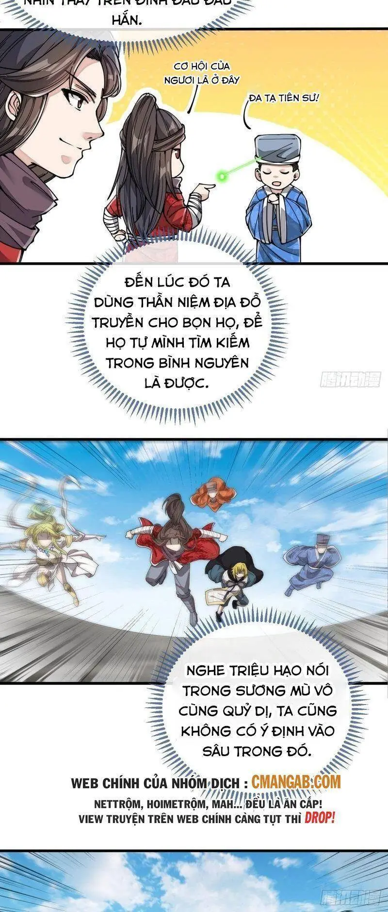 Ta Thật Không Phải Là Khí Vận Chi Tử Chapter 88 - Trang 19