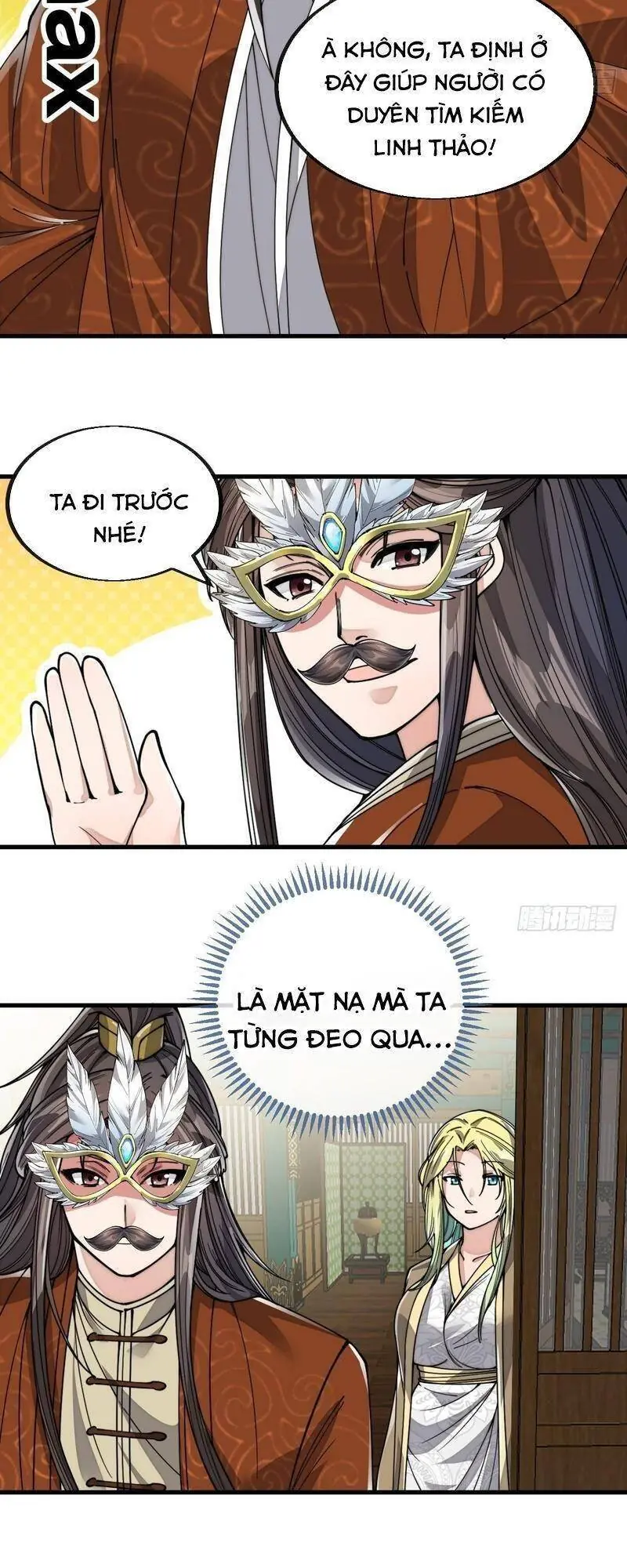 Ta Thật Không Phải Là Khí Vận Chi Tử Chapter 88 - Trang 24