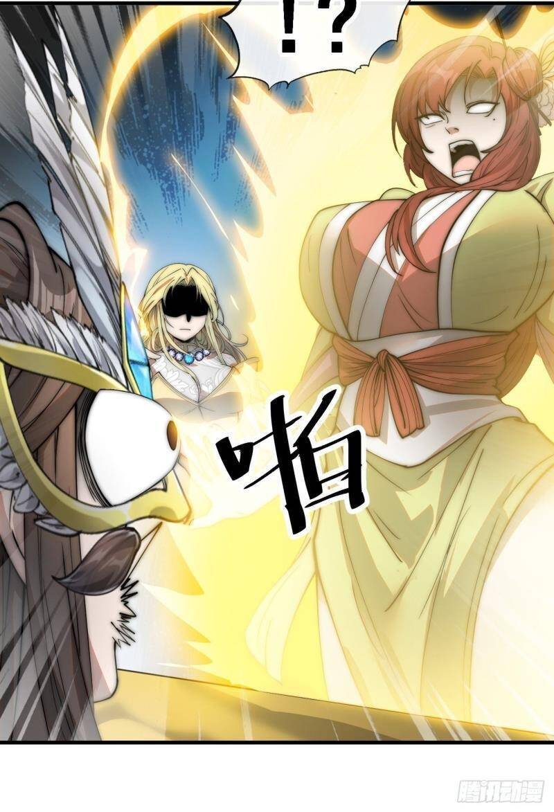 Ta Thật Không Phải Là Khí Vận Chi Tử Chapter 89 - Trang 10