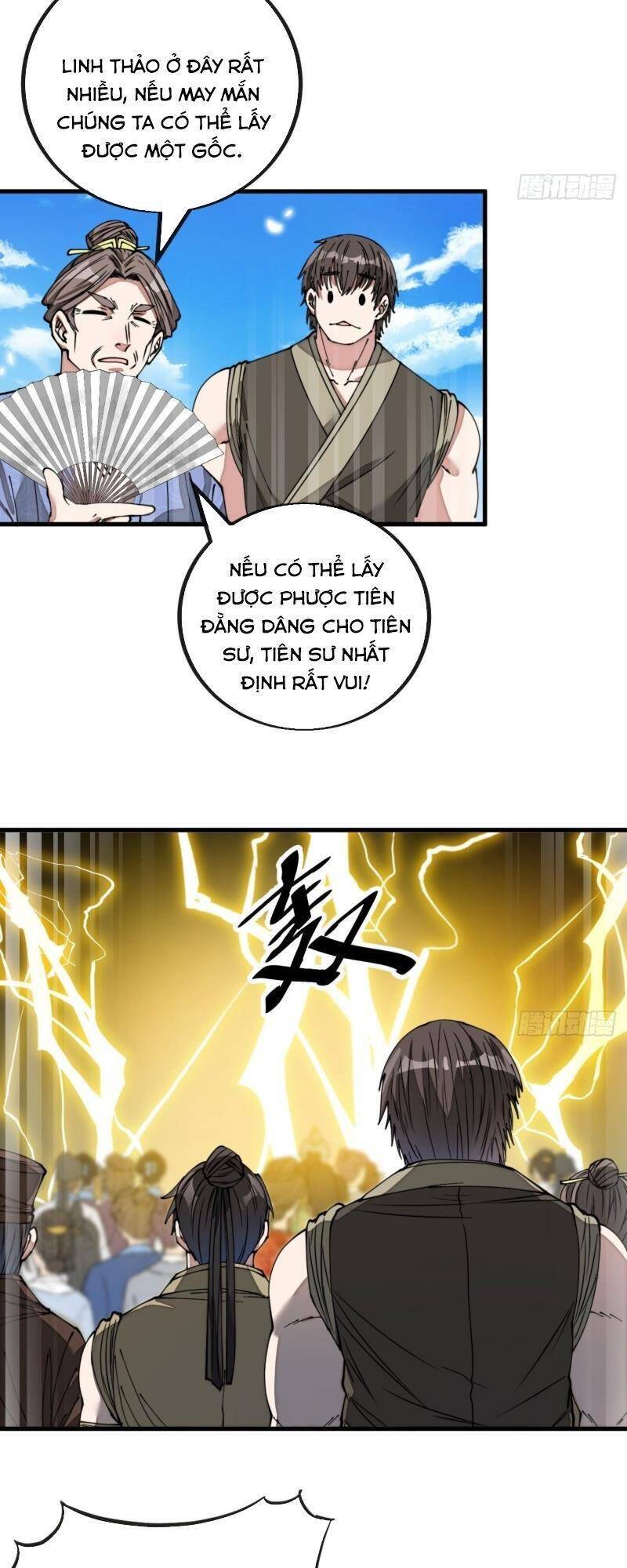 Ta Thật Không Phải Là Khí Vận Chi Tử Chapter 89 - Trang 17