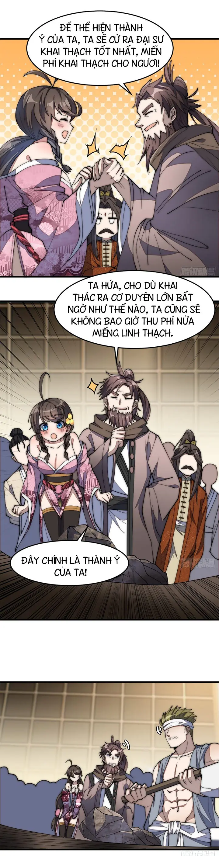 Ta Thật Không Phải Là Khí Vận Chi Tử Chapter 9 - Trang 20