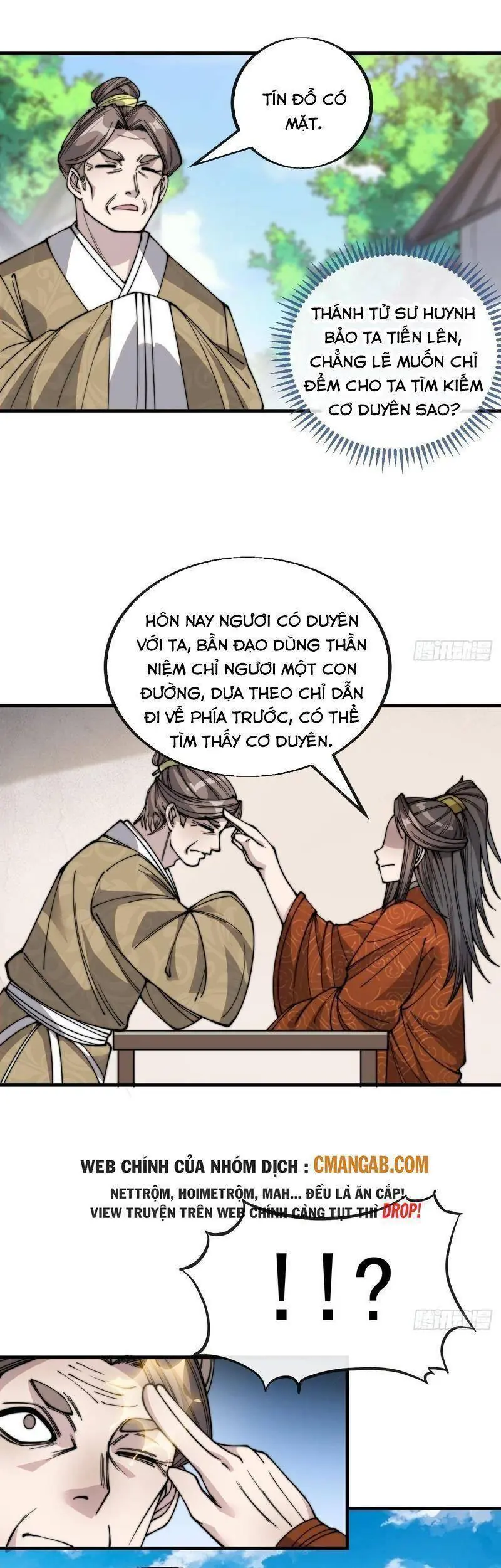 Ta Thật Không Phải Là Khí Vận Chi Tử Chapter 90 - Trang 12
