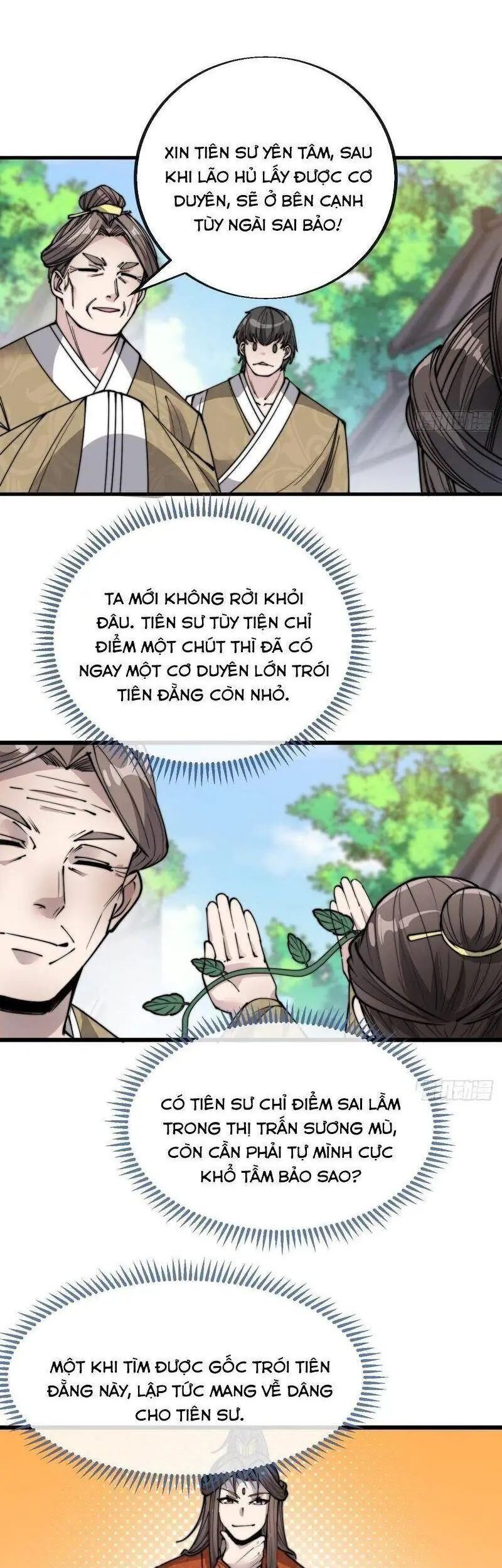 Ta Thật Không Phải Là Khí Vận Chi Tử Chapter 90 - Trang 16