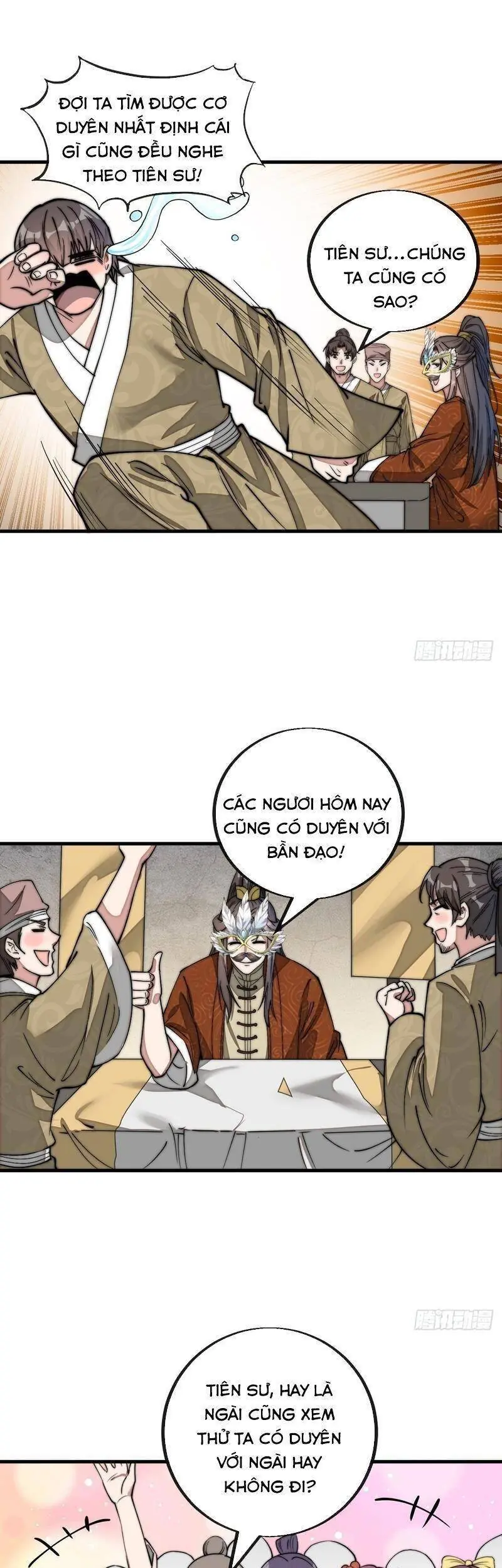 Ta Thật Không Phải Là Khí Vận Chi Tử Chapter 90 - Trang 21