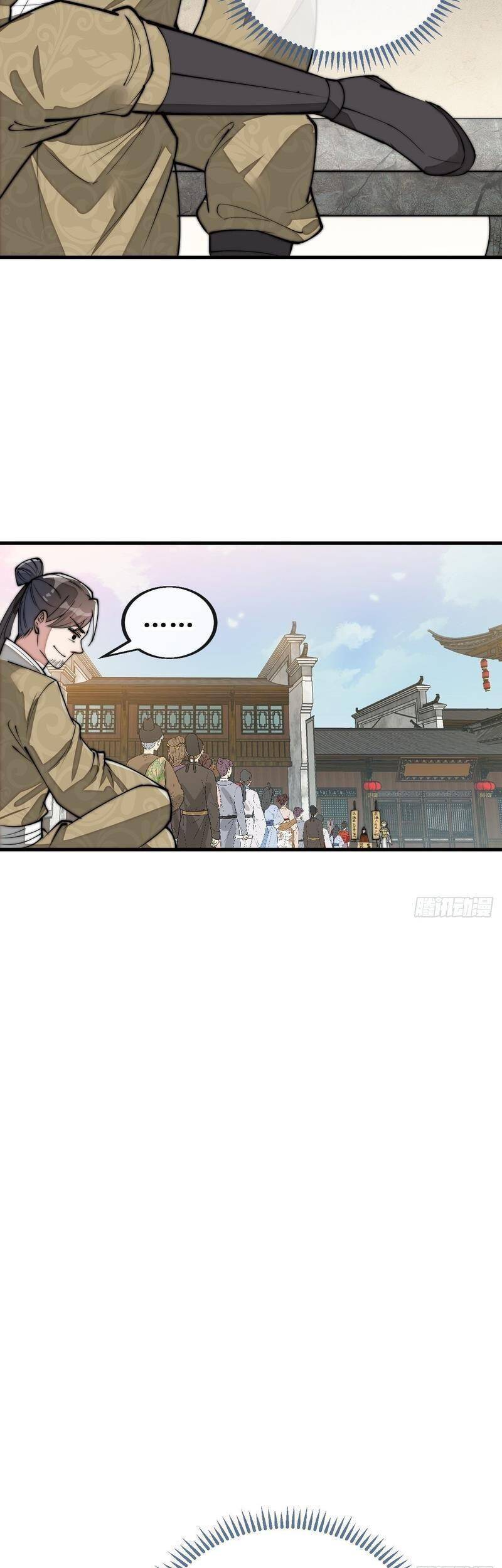 Ta Thật Không Phải Là Khí Vận Chi Tử Chapter 90 - Trang 27
