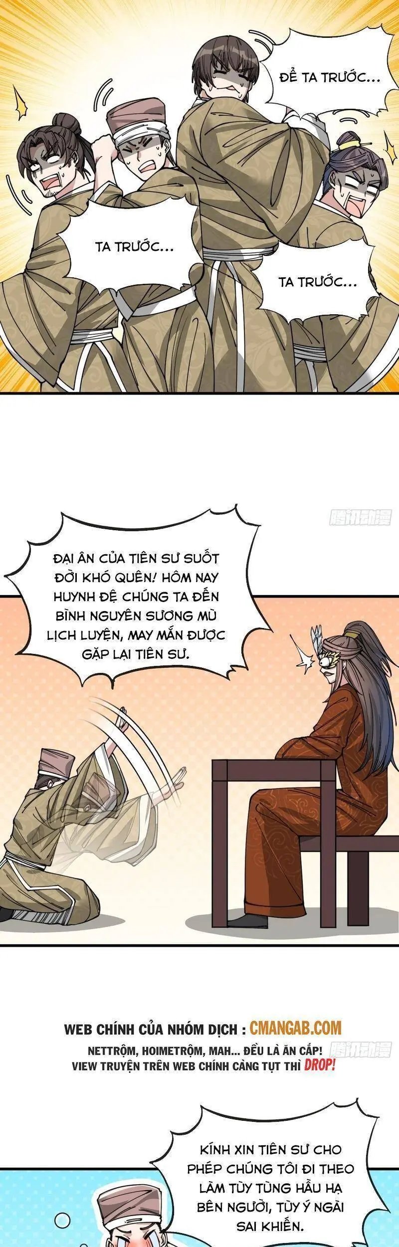 Ta Thật Không Phải Là Khí Vận Chi Tử Chapter 90 - Trang 3