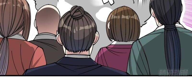 Ta Thật Không Phải Là Khí Vận Chi Tử Chapter 90 - Trang 5